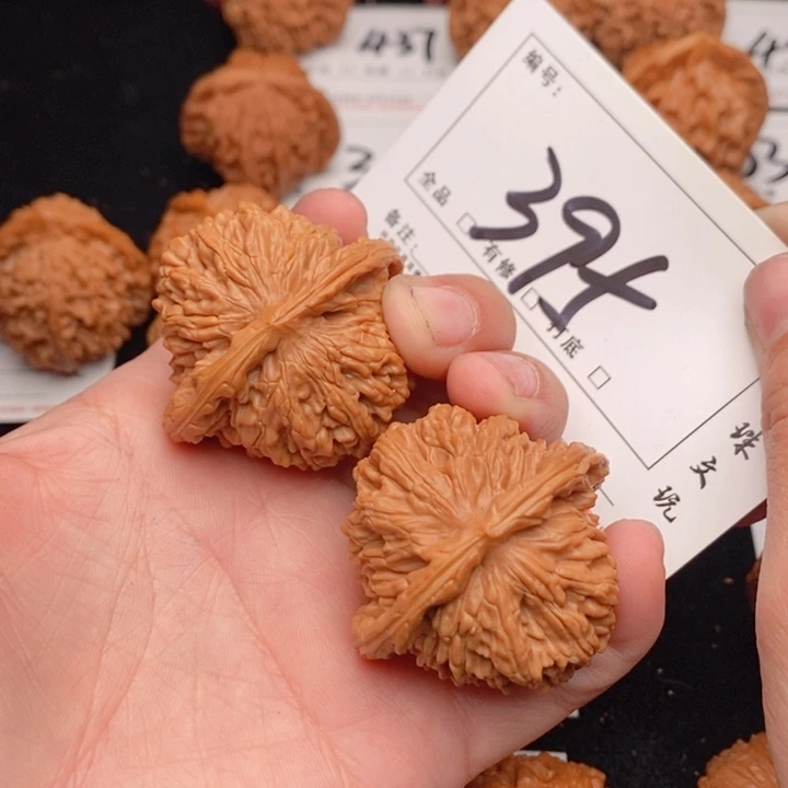 文玩核桃吊坠44楼子395