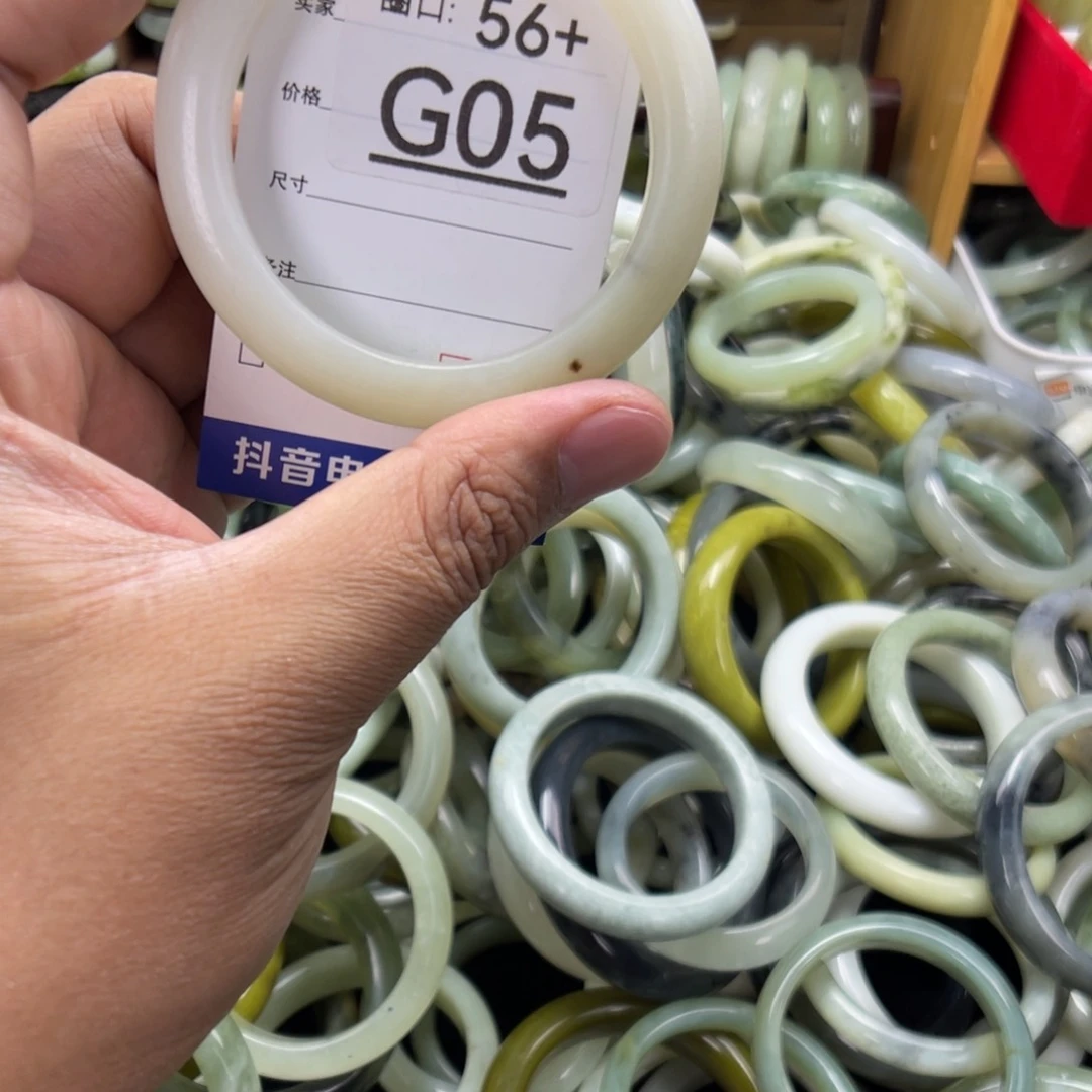 合金蛇纹石玉手镯