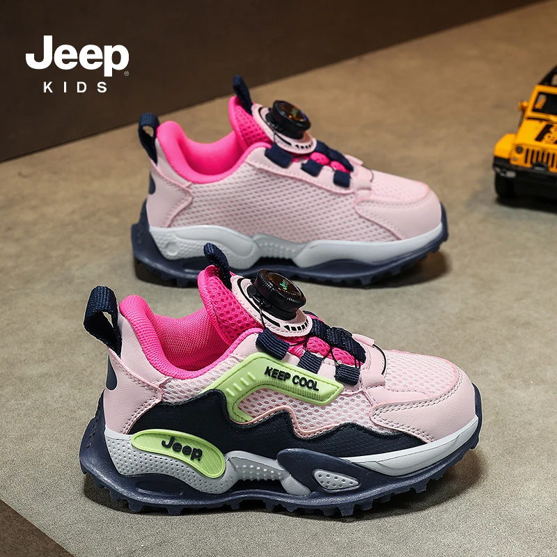 jeep女童运动鞋儿童透气软底网面防滑春秋季跑步中大童专业篮球鞋