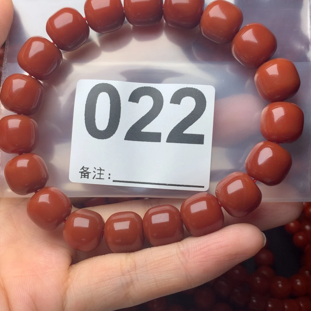 手链未镶嵌南红玛瑙贝*