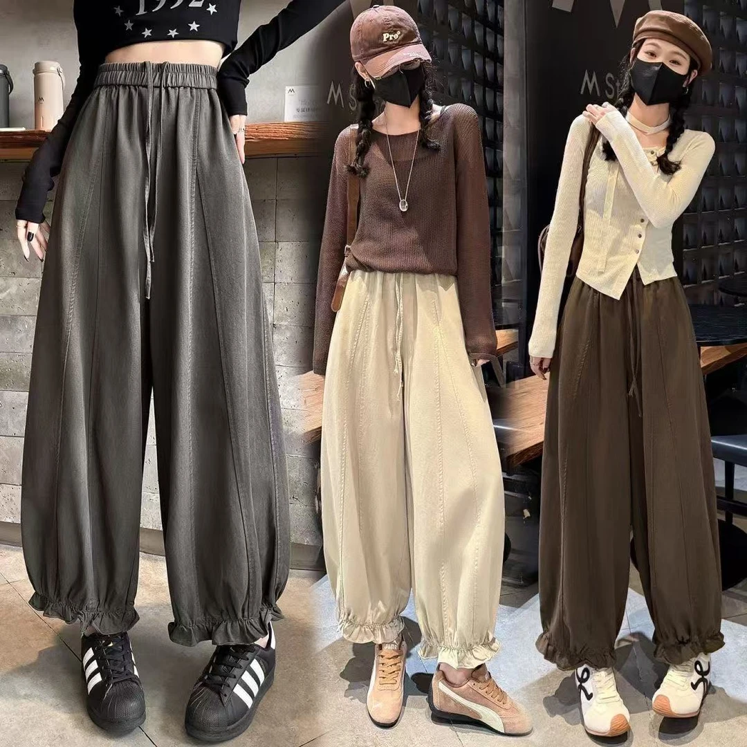 木耳边花苞裤女秋季新款松紧高腰显瘦宽松休闲九分哈伦裤灯笼裤子