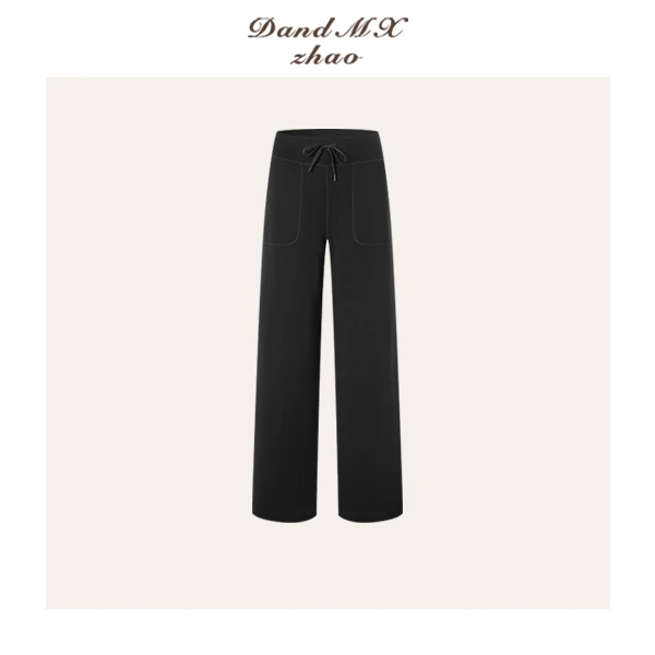 D&MX 可持续百搭收腰提臀高个子直筒/微喇瑜伽裤C27028