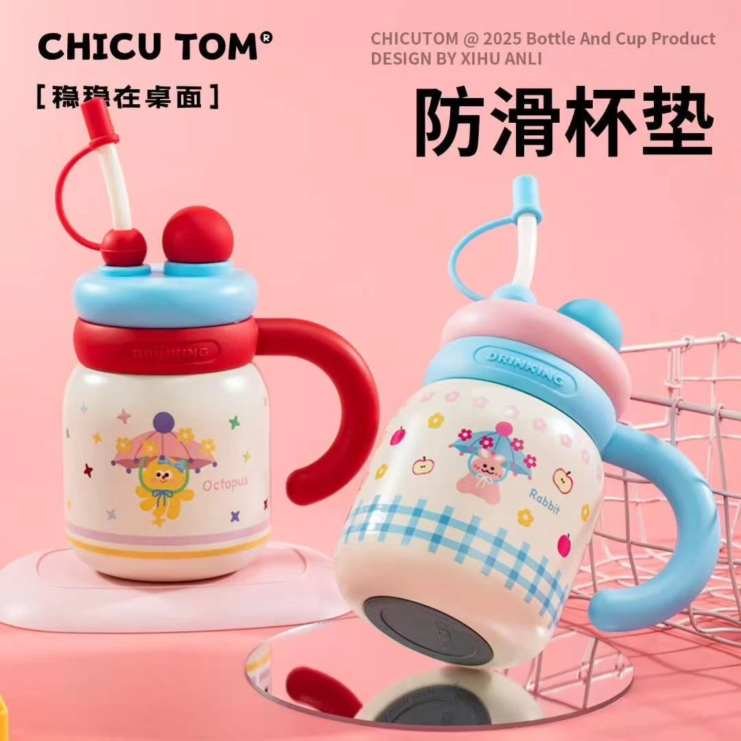 保温杯女生陶瓷内胆水杯子高颜值大容量吸管水壶桌面办公室冰霸杯