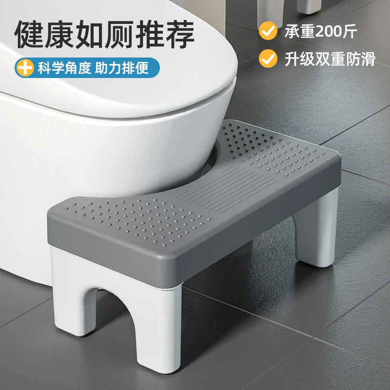 马桶凳家用加厚厕所蹲坑神器成人儿童垫脚凳坐便凳孕妇脚踏脚踩凳