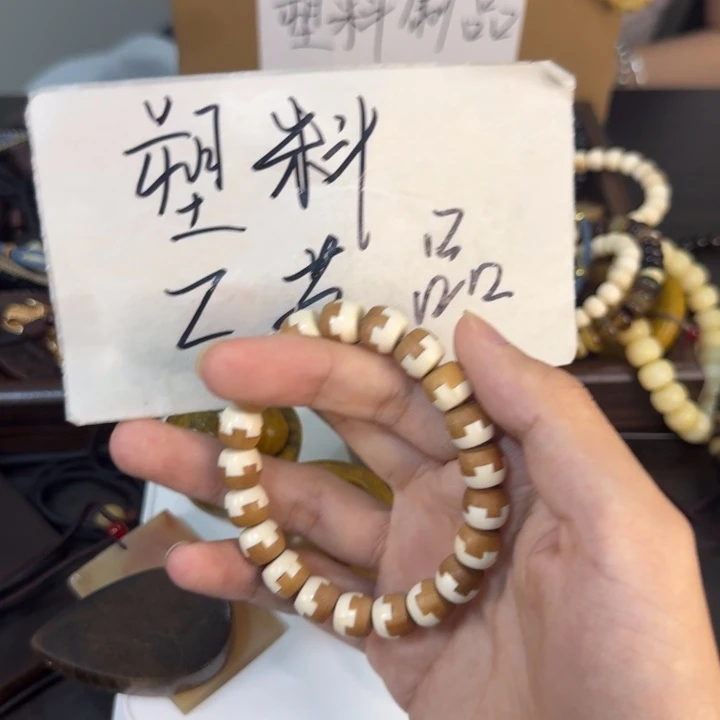 树脂制品塑料工艺品闪购链接