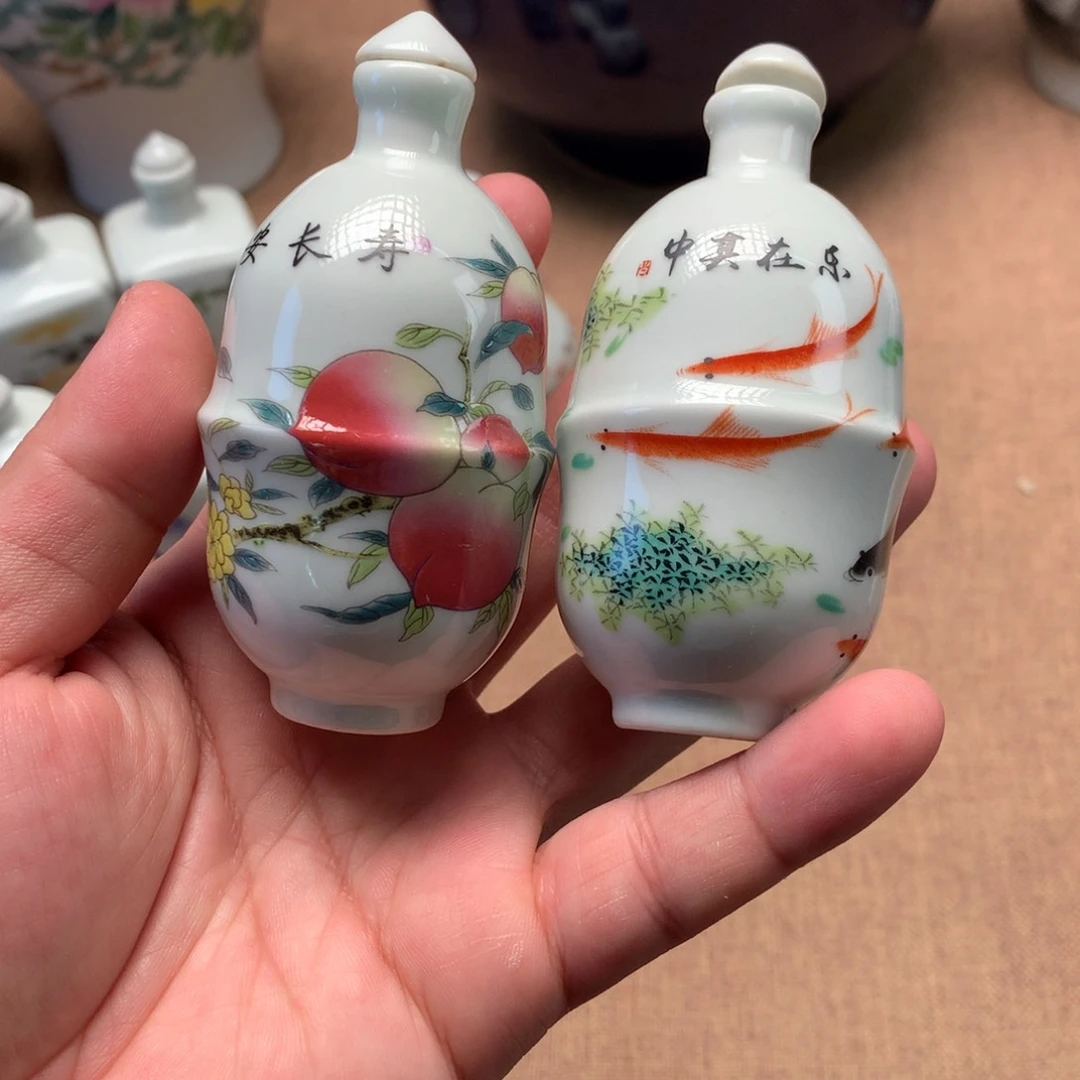 摆件旧藏瓷器旧藏瓷器
