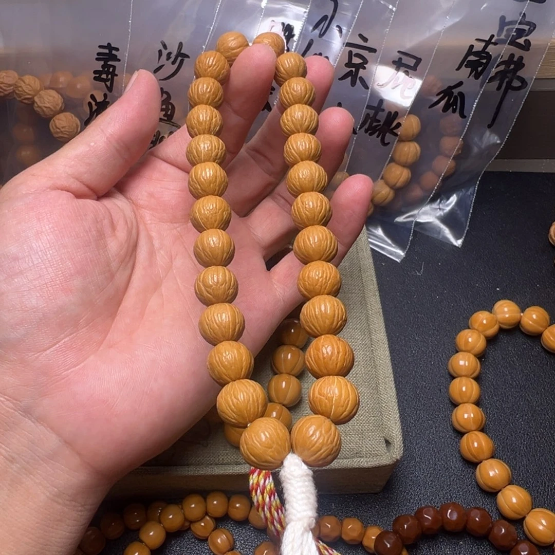 猴头核桃手串啊啊啊啊啊呃呃呃呃呃呃呃