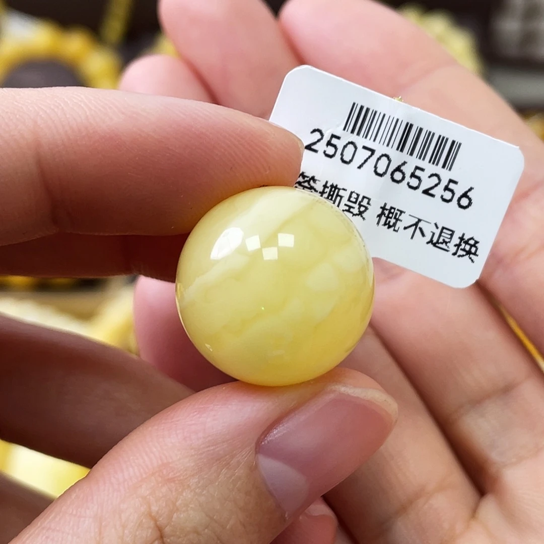 裸石琥珀未镶嵌18.5mm金白妖花