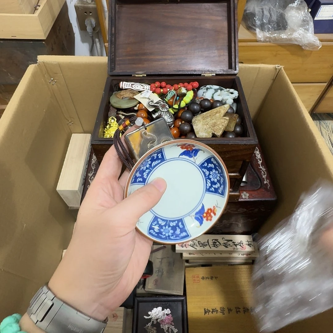 闪购商品，多样性发一