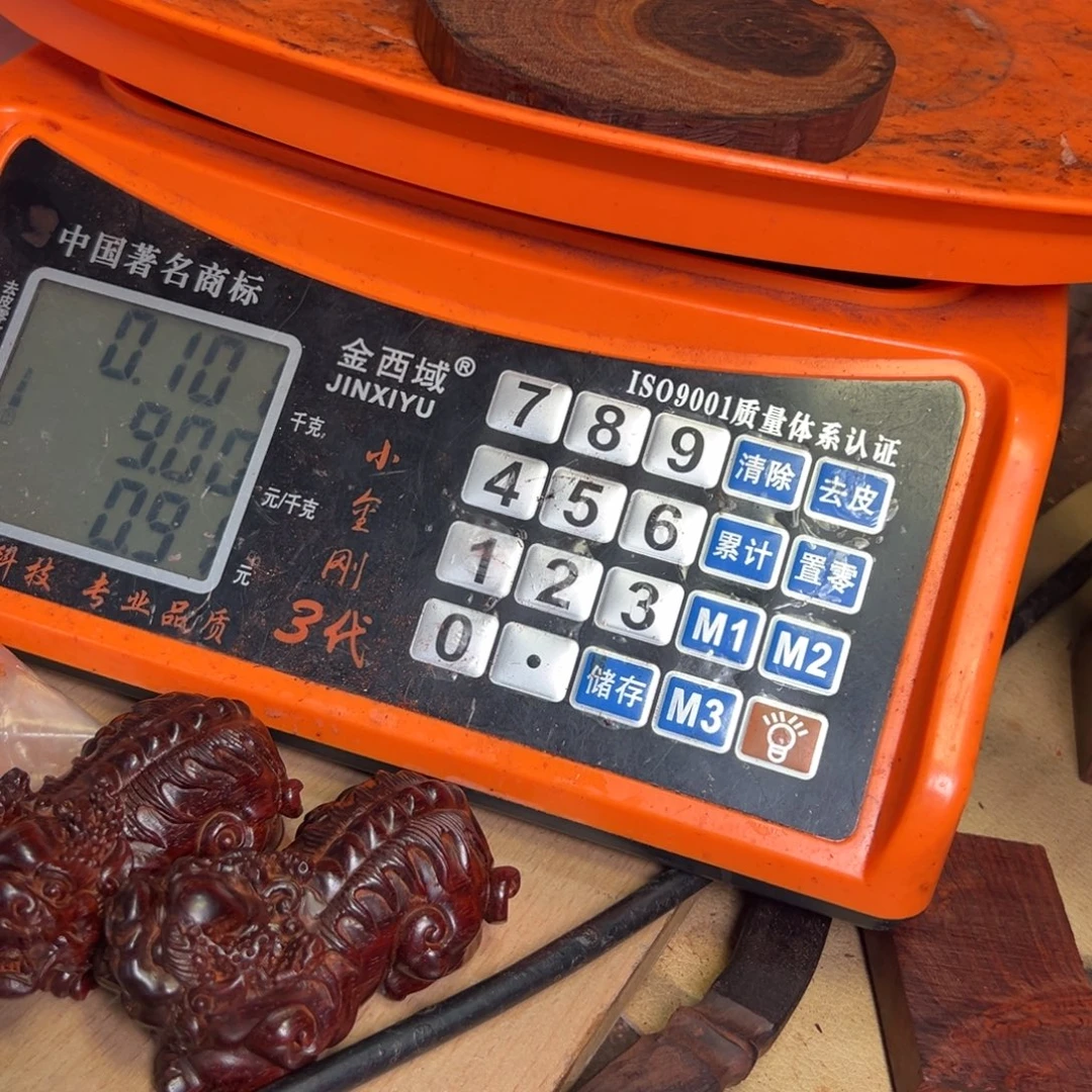 心***生檀香紫檀（小叶紫檀）其他定制加工不退不换