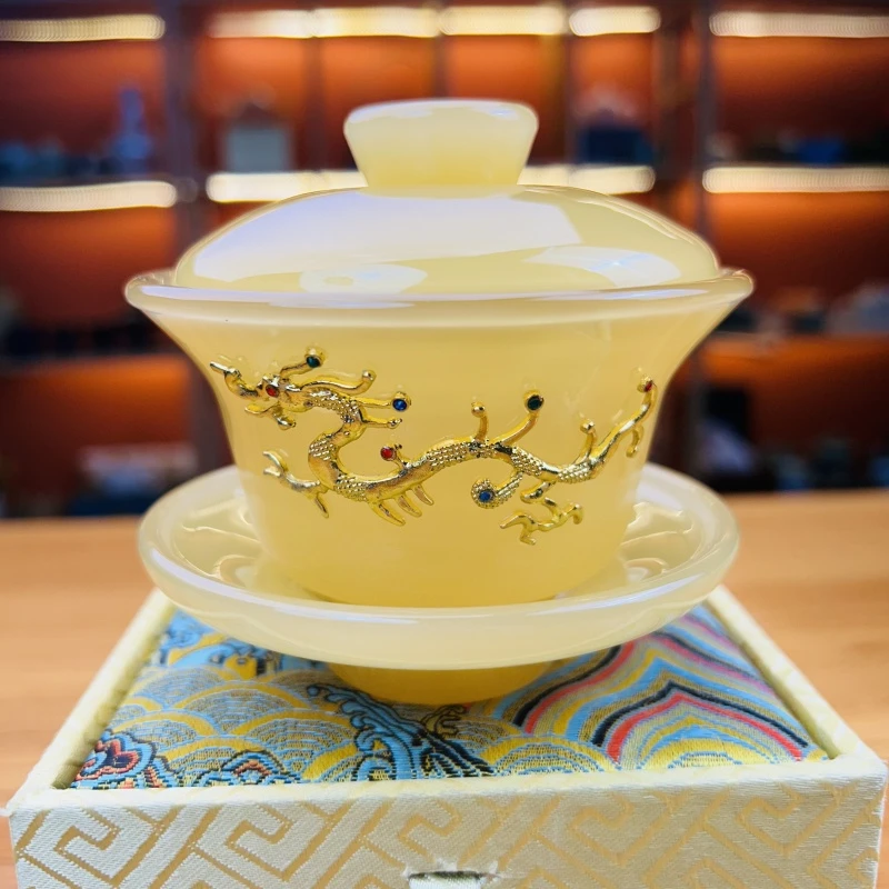 正品金《镶玉/龙凤呈祥》帝王黄琉璃玉瓷三才盖碗/容量150毫升