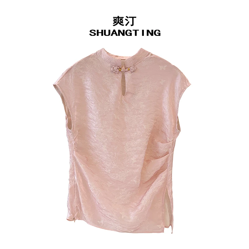 Jokara/丘可儿【粉袖歌】新中式气质无袖上衣提花设计感旗袍领T恤夏