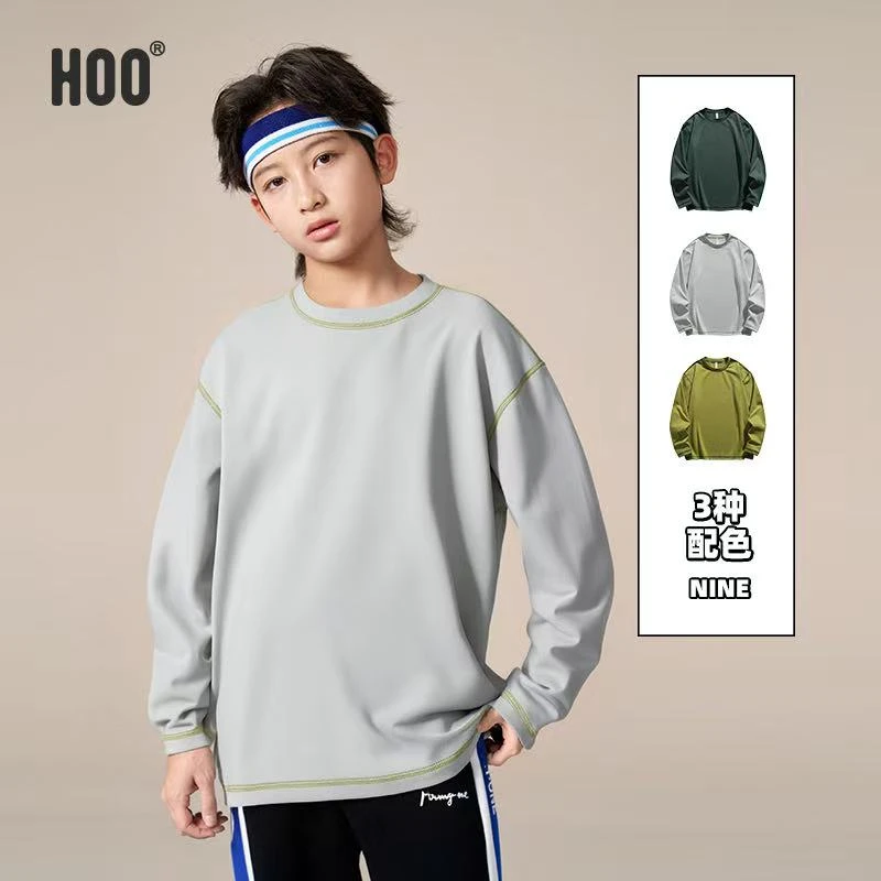 HOO男童打底弹力透气长袖T恤校服内搭运动长袖圆领春秋t恤 5707