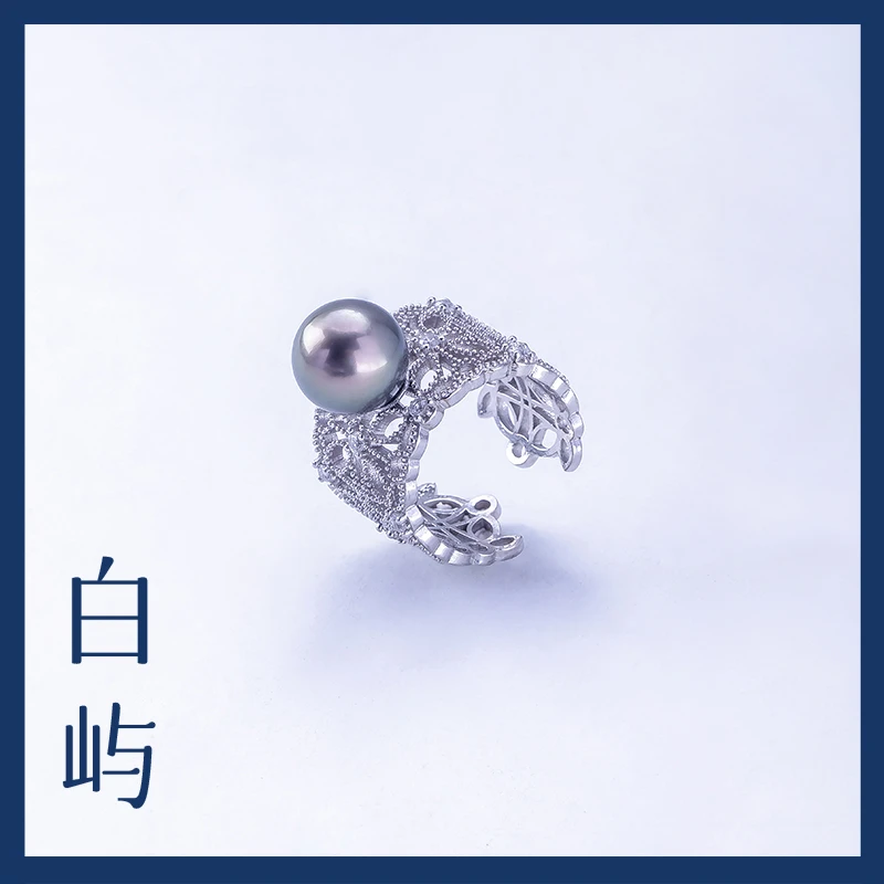 R17海水大溪地珍珠蕾丝款可调节开口S925银戒指9-10mm