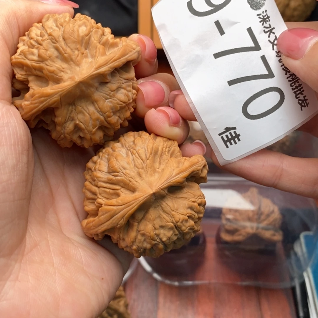 把件文玩核桃47官帽