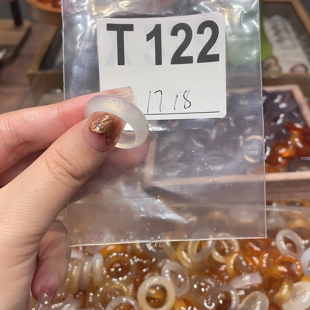 玛瑙/玉髓未镶嵌戒指122