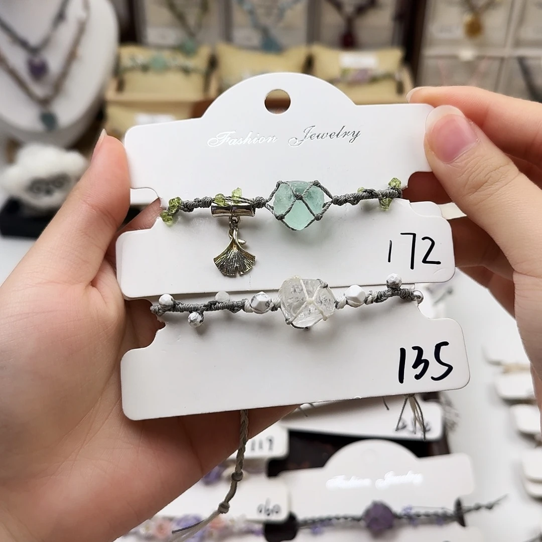 石英石纯铜合金172 135手链