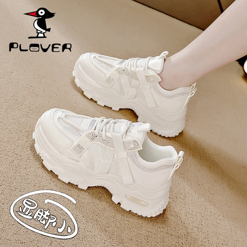 PLOVER老爹鞋女2025年新款春秋季爆款小众厚底增高显瘦运动休闲鞋