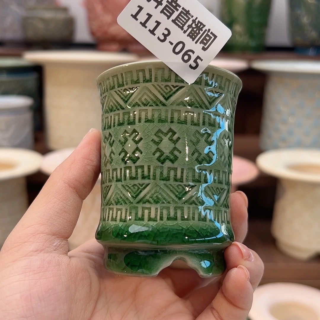 1113-065 内口5 A