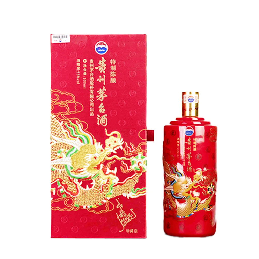 KWEICHOW MOUTAI/贵州茅台【竞拍】2012年成龙茅台酒-53度500ml