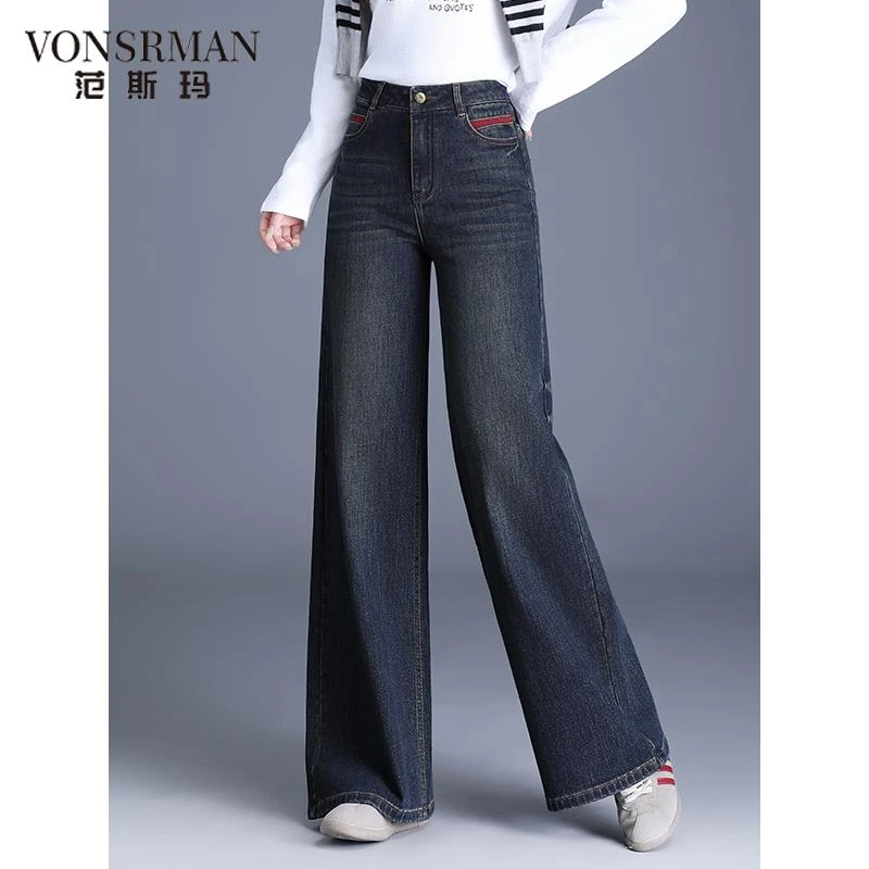 复古蓝阔腿牛仔裤女2025新款春秋美式休闲长裤子宽松高端直筒女裤