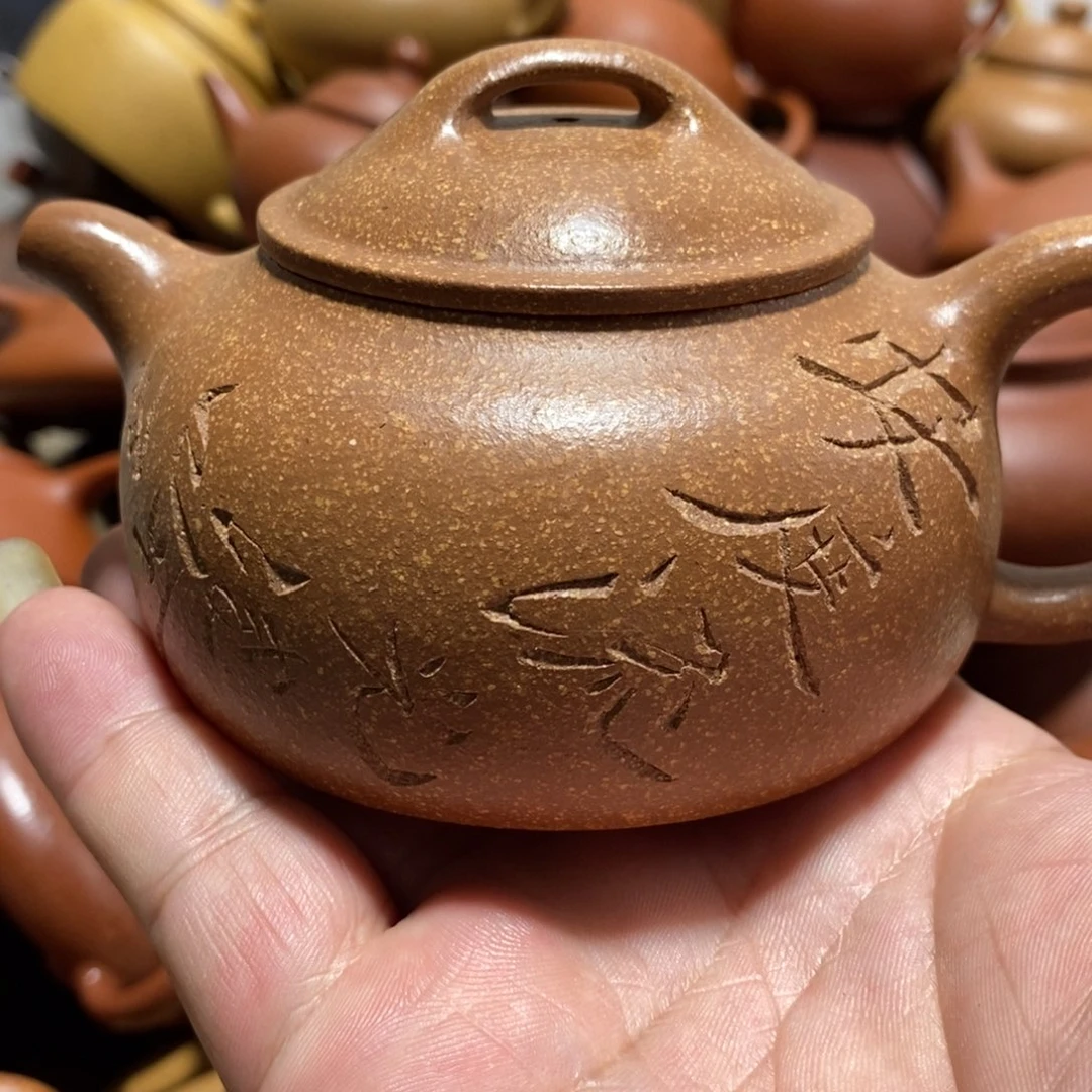 用***7茶壶紫砂闪购商品紫砂壶