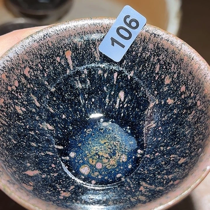 茶盏我也很开心很没有也没有