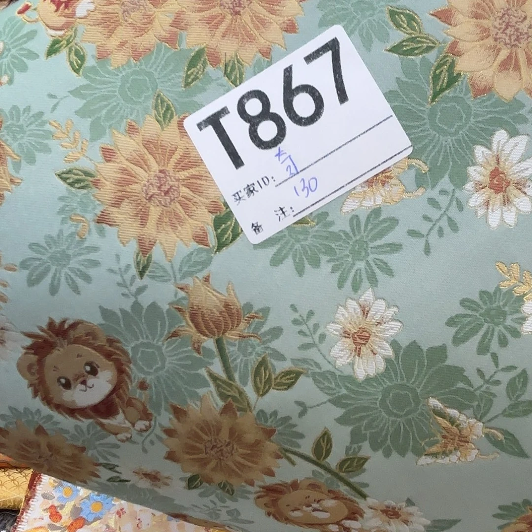 奇***现宋锦867@@@@@@@@@@@@@