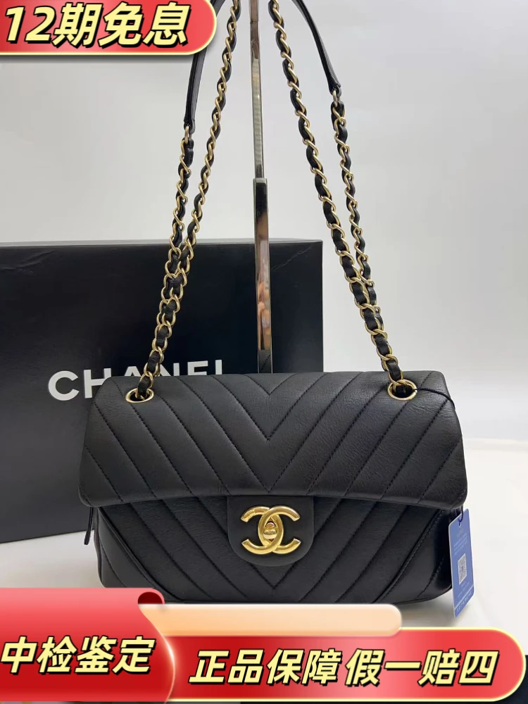 99新 Chanel/香奈儿 99新Chanel 牛皮黑金21开 尺寸13×25×14.5cm