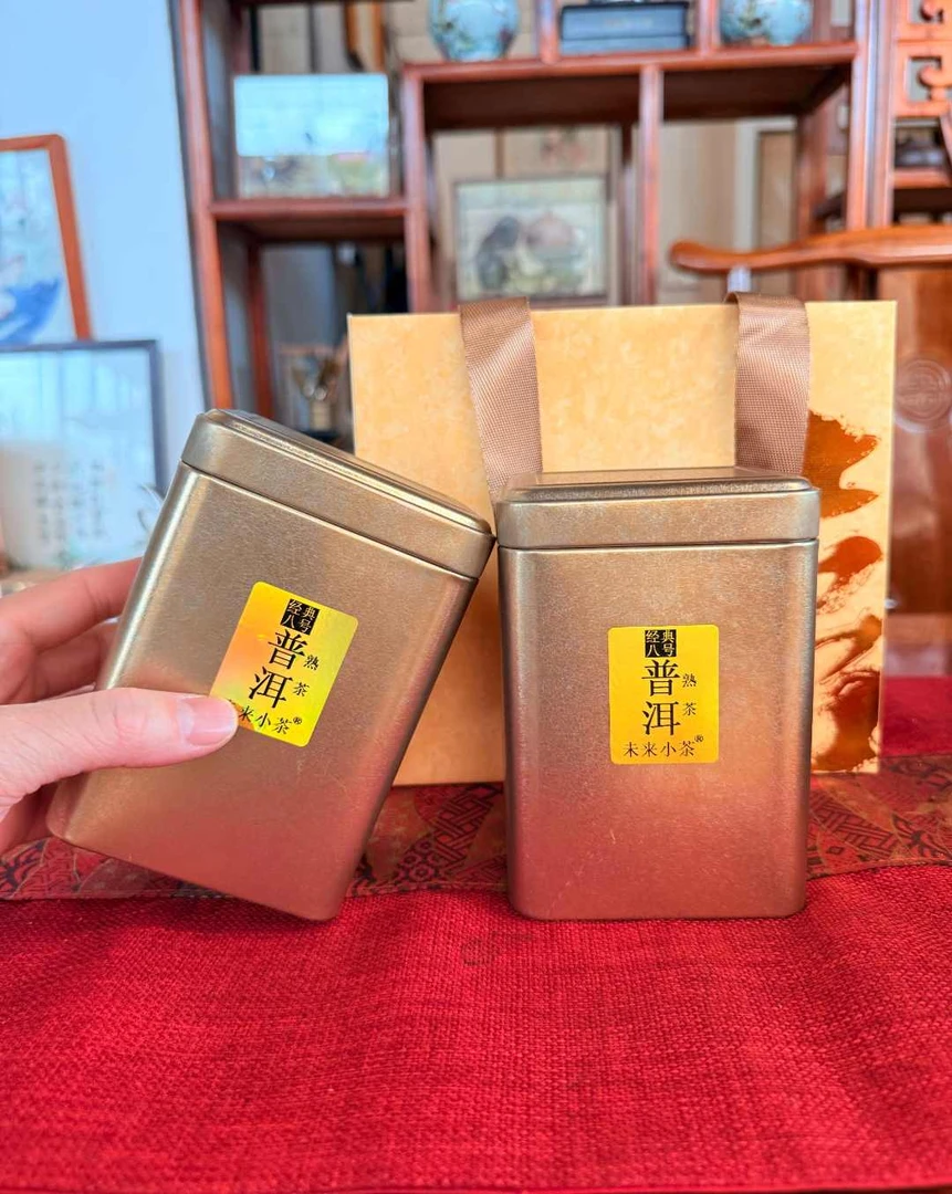 未来小茶小金罐普洱茶 经典八号熟茶 老茶