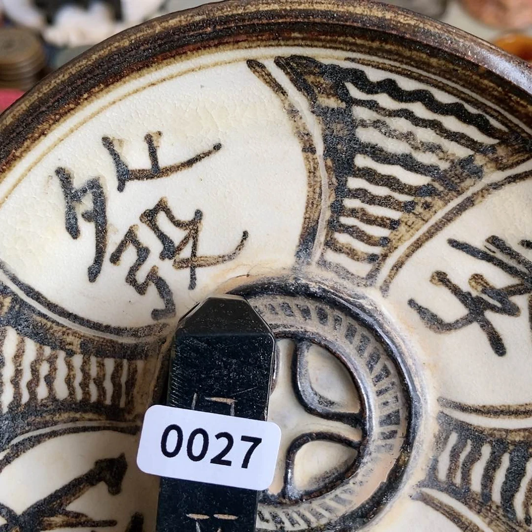 摆件平*人直播间专属链接秒拍