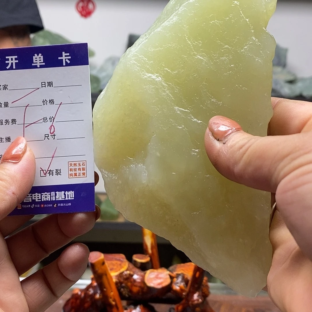 蛇纹石玉未镶嵌纯天然岫玉原石