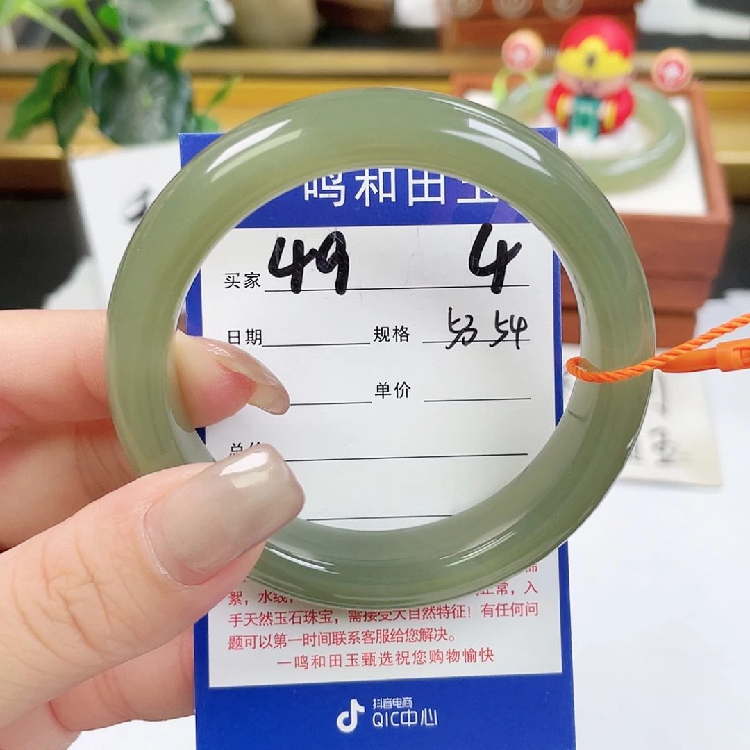 和田玉未镶嵌手镯