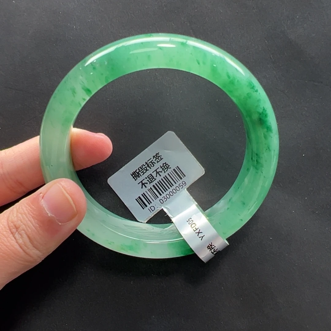 浅***景石英质玉未镶嵌手镯+小涵58.3