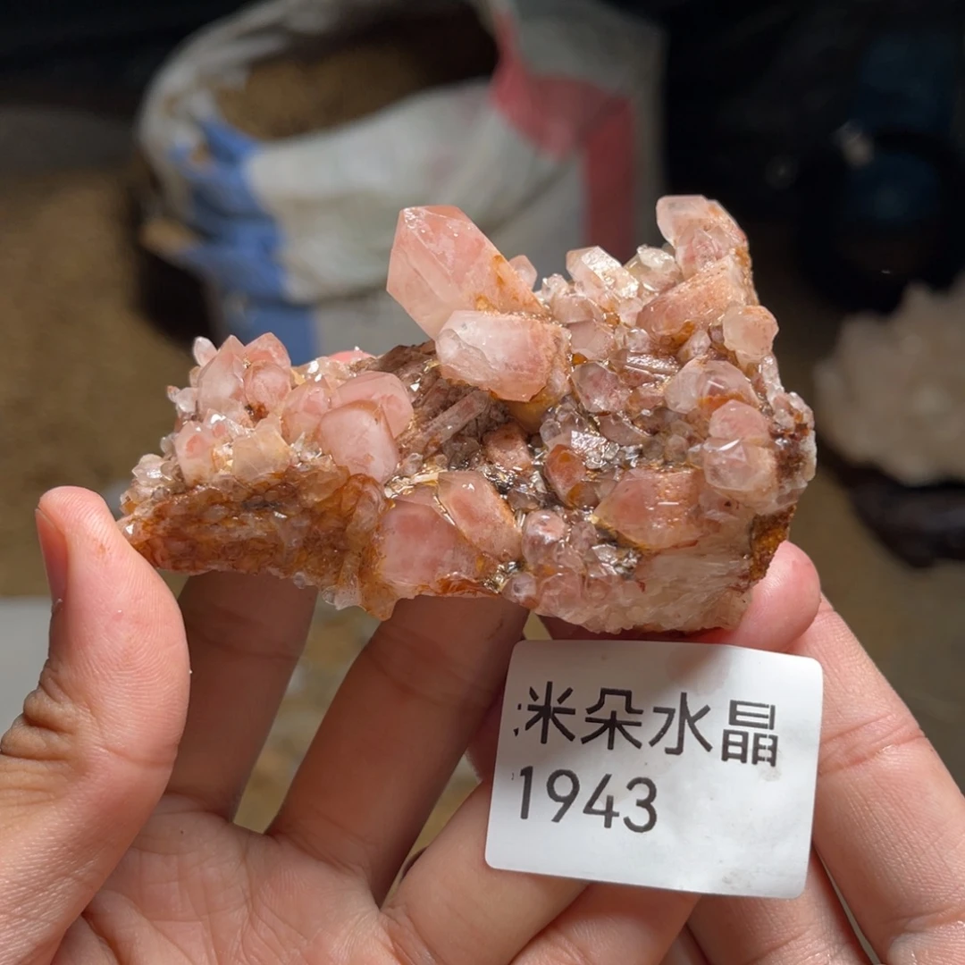 钟***情水晶珠宝半成品未镶嵌