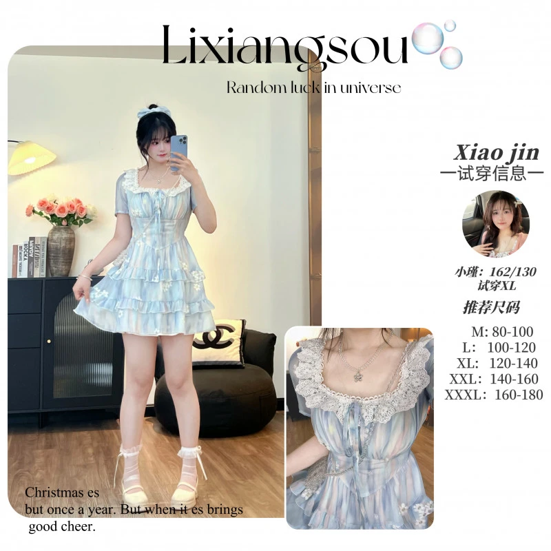 【梦幻琉璃】7953微胖mm春夏季超火温柔甜美显瘦法式女a字收腰裙