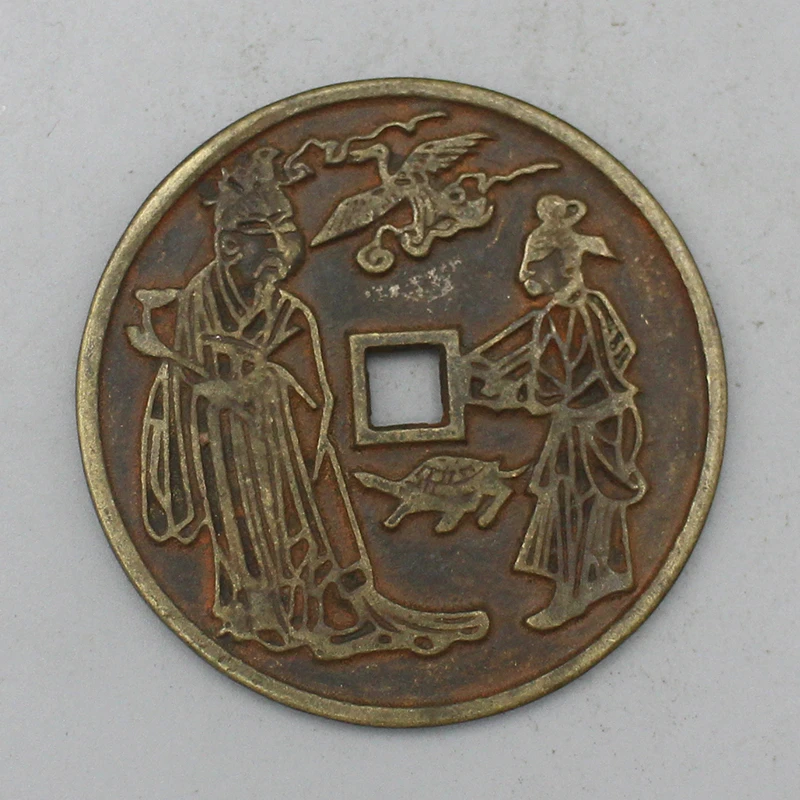 10079花钱-现代裸币花钱