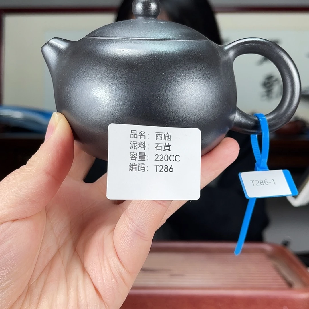 紫砂茶壶方圆紫砂