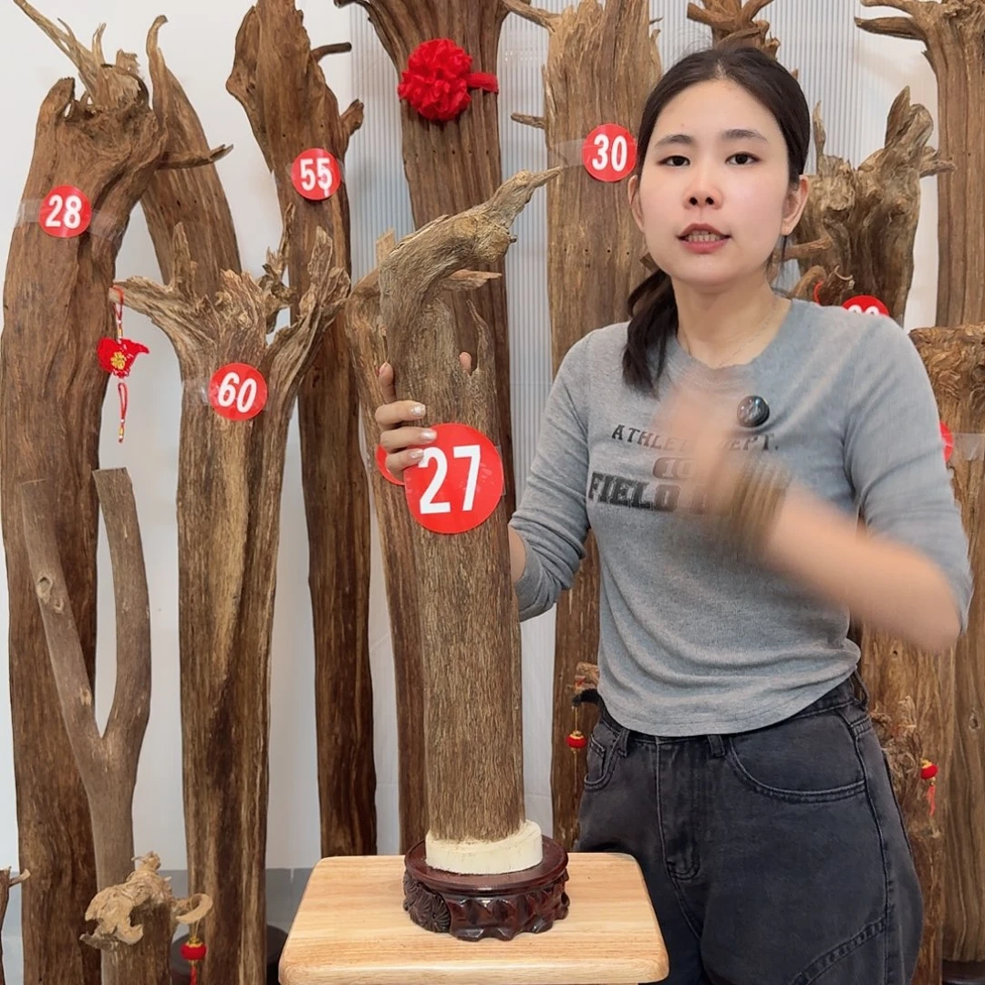 沉香碎屑沉香原材料