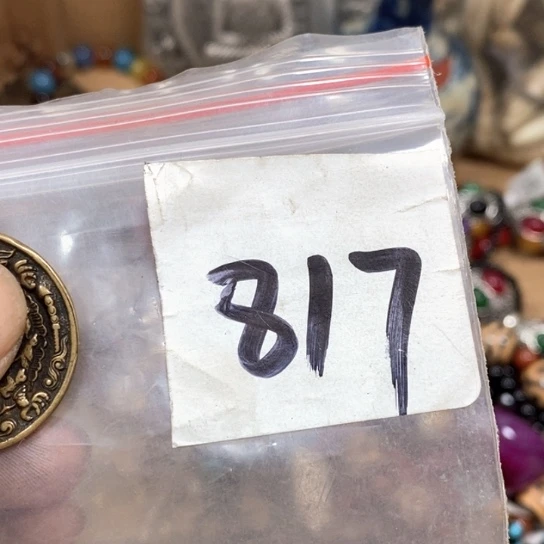 人***行最美古村专属链接