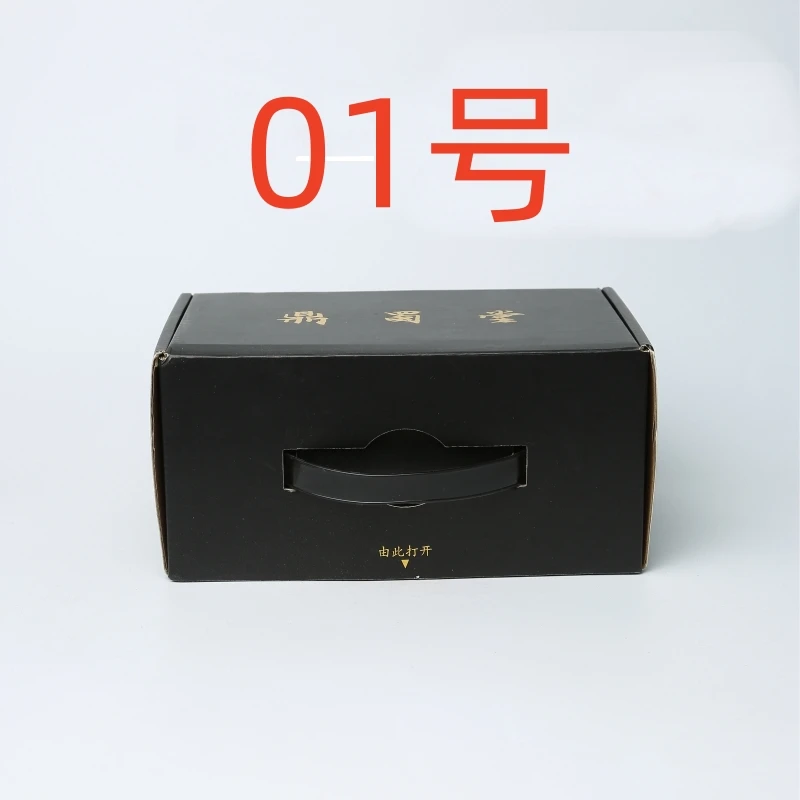 01 紫砂养生杯 紫砂杯王炸 精品紫砂便携杯