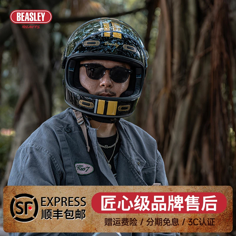 BEASLEY HELMETS比斯力摩托车头盔冬季全盔复古男巡航机车女四季
