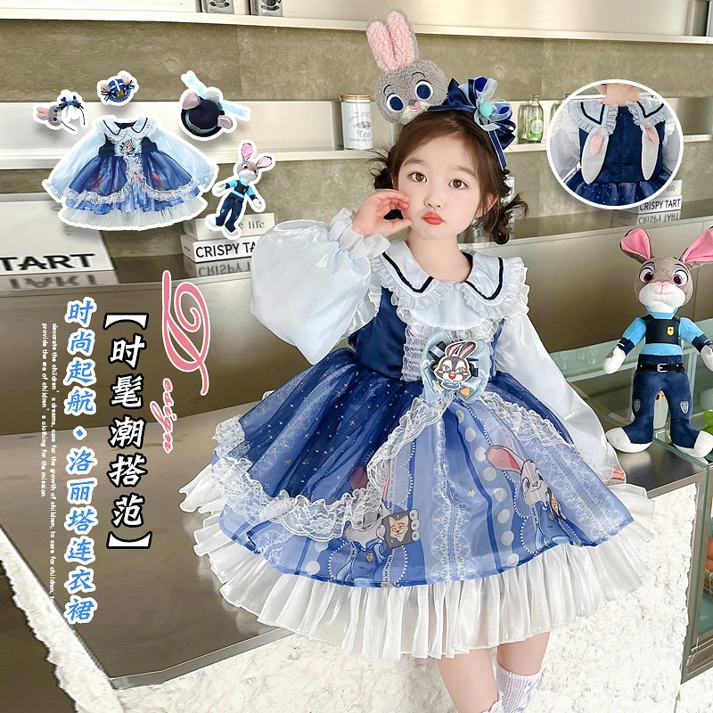 【朱迪正版】女童秋装连衣裙兔子警官洛丽塔儿童秋款洋气时髦公主裙