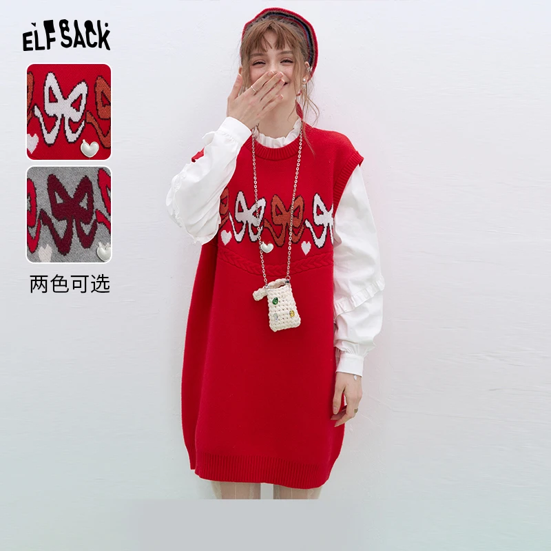 妖精的口袋 绯红少女 衬衫拼接红色针织连衣裙女2025年冬季新款