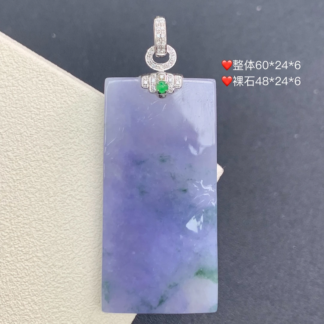 新品推荐·18k金紫罗兰飘花无事牌缅A翡翠玉石吊坠气质紫色大尺寸