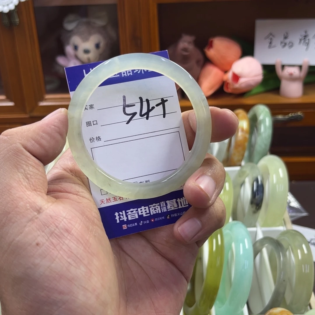 蛇纹石玉未镶嵌手镯177