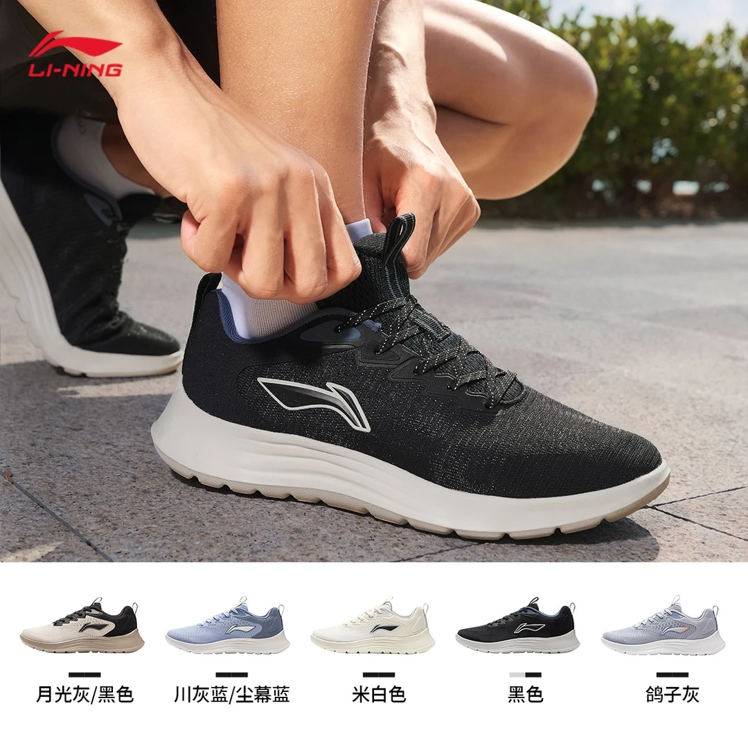李宁轻弦|休闲慢跑鞋男女款2025夏季跑步鞋运动鞋ARSV033/ARSV034
