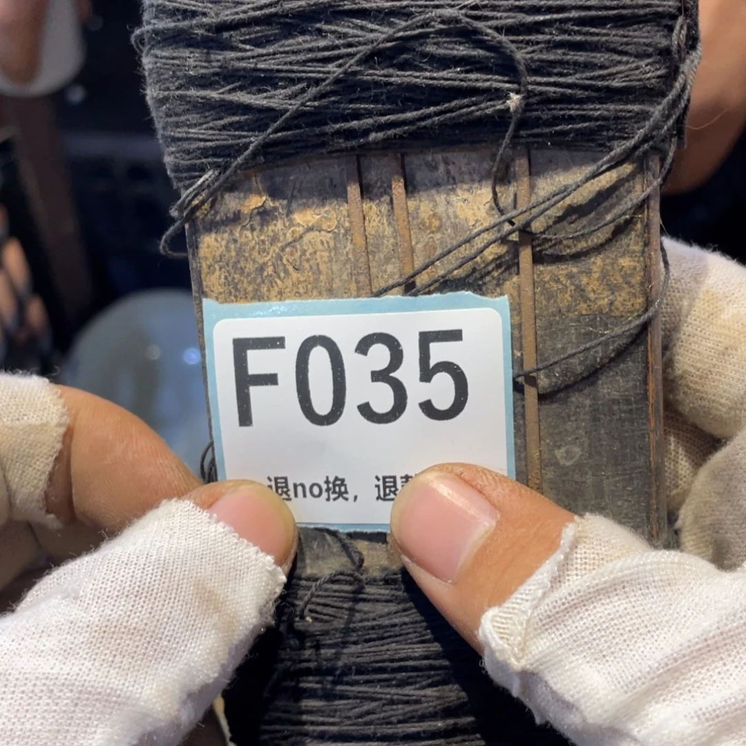 竹***5瓷片表弟链接火爆热卖热卖