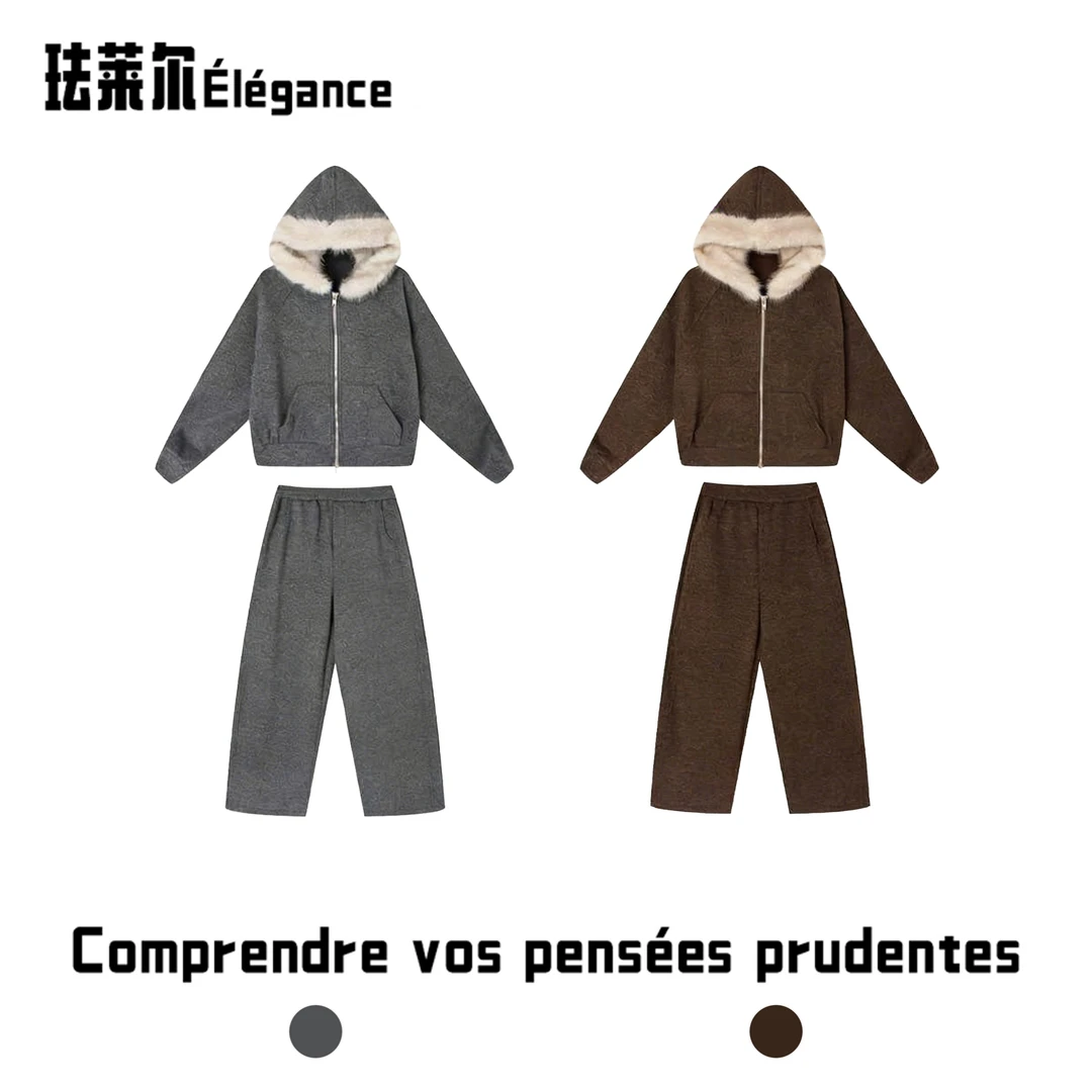 【年终大促】2026冬款极简百搭毛领拼接卫衣长裤轻奢套装26568