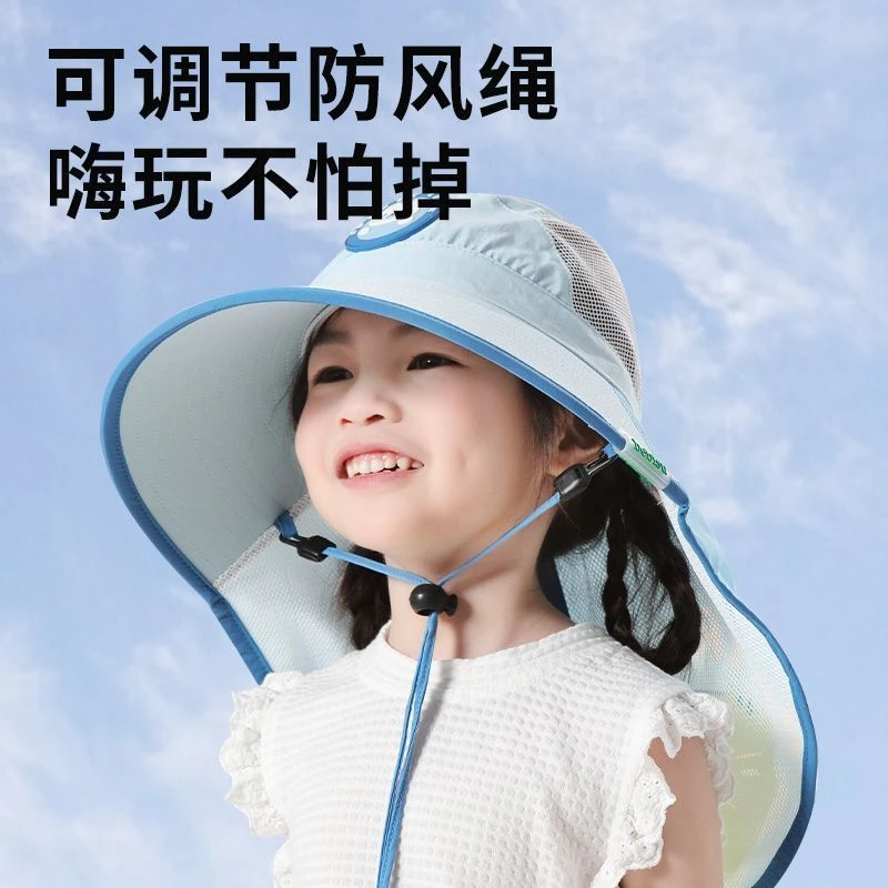 儿童爆款防晒紫外线空顶遮阳帽男童夏季太阳帽女童渔夫帽沙滩帽檐